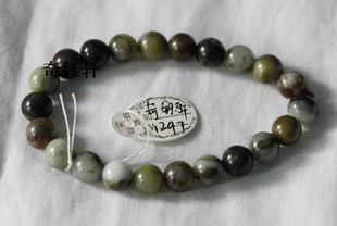 【奇钰轩】天然五彩独山玉手链[1297]