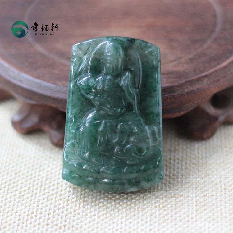 奇钰轩 南阳天然独山玉挂件普贤菩萨玉观音属蛇属龙吊坠