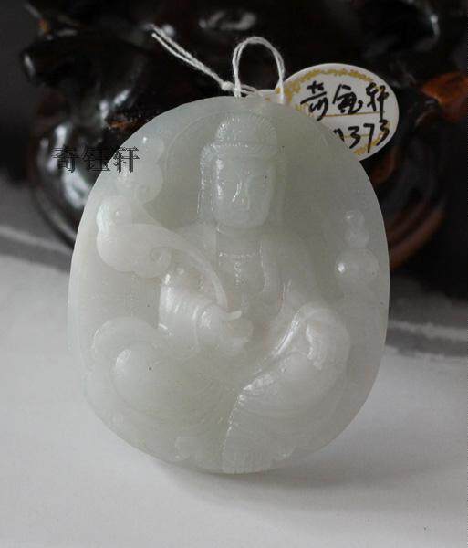 【奇钰轩】天然透水白独山玉挂件吊坠--观音D--A373