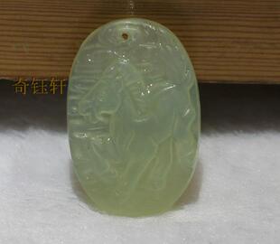 【奇钰轩】天然岫玉挂件 吊坠--奔马 马到成功
