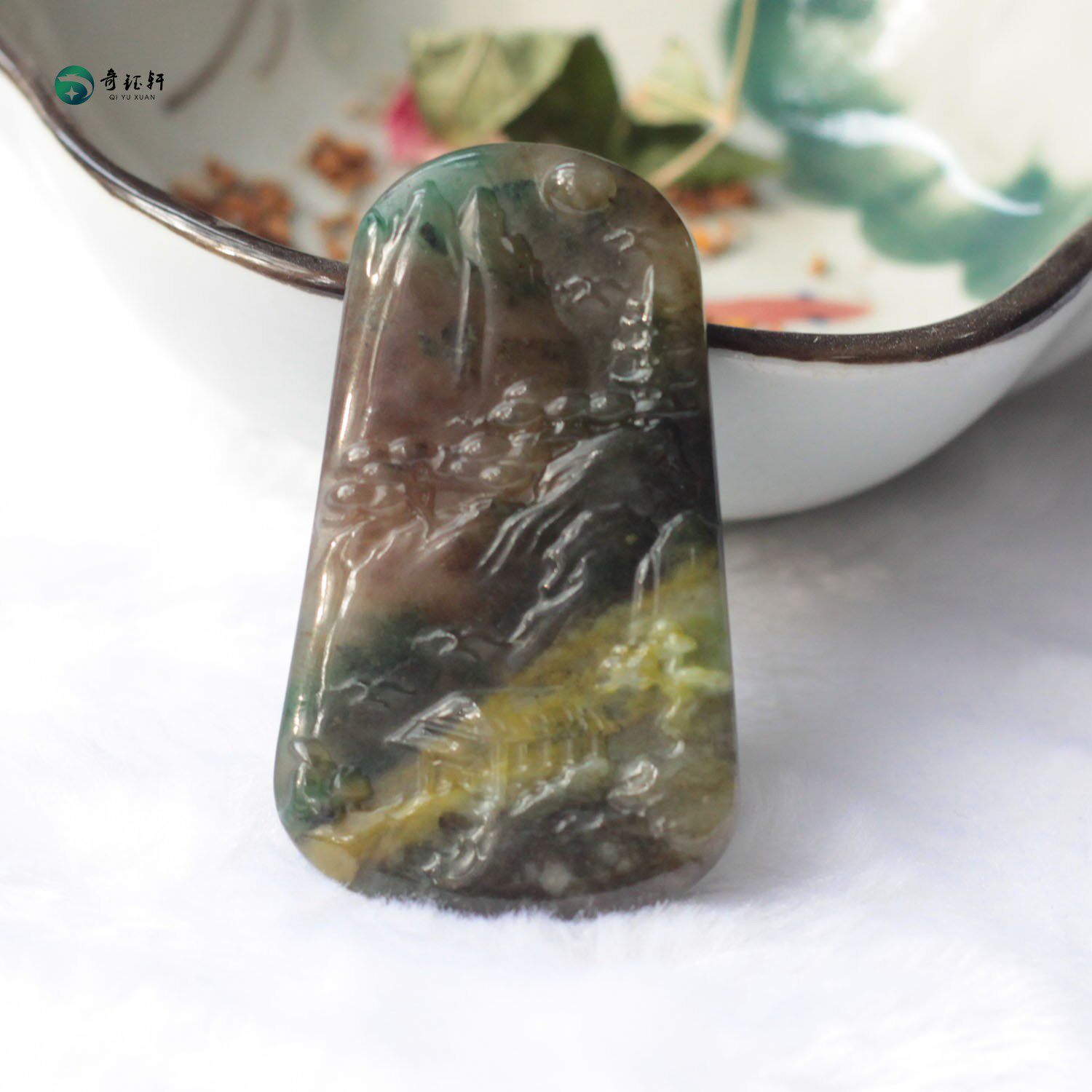 奇钰轩 天然南阳独山玉挂件平安无事牌山水牌玉吊坠玉佩