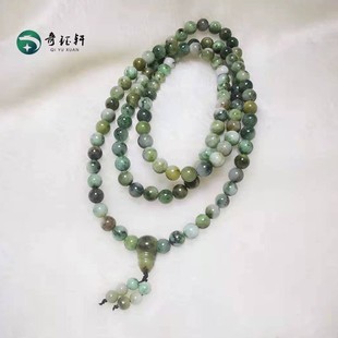 奇钰轩 南阳独山玉手串手持念珠108颗8mm圆珠佛珠手链项链