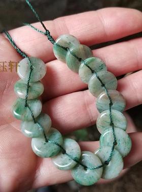 【奇钰轩】南阳独山玉 天然天蓝独山玉13MM平安扣手链17018