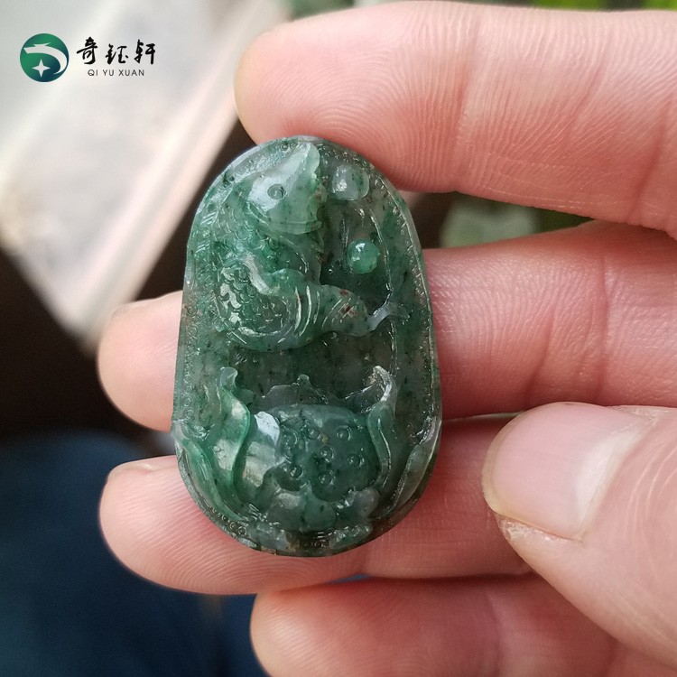 【奇钰轩】南阳独山玉 天然天蓝独山玉挂件 吊坠--连年有余1905