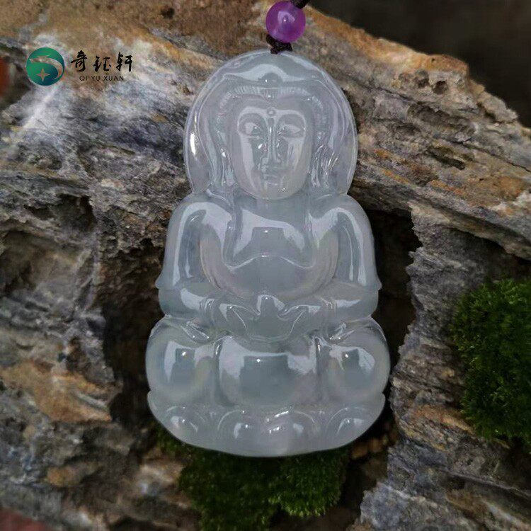 奇钰轩缅甸天然冰种翡翠老坑A货吊坠挂件翡翠玉观音玉佩