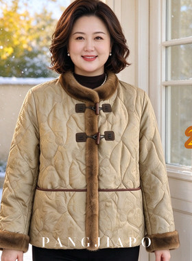 加肥加大妈妈冬装棉衣胖妈妈新中式国风保暖加厚外套老年人棉袄女