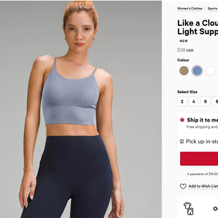 柜480 自带胸垫亲肤舒适无钢圈防震运动吊带内衣女 无缝一体