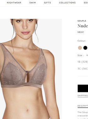 福利清！柜2000+！0.3轻薄真丝！奢牌LP镜花水月法式性感蕾丝文胸