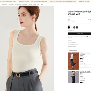 柜899绵羊毛+长绒棉修身不勒!自带胸垫大U领显瘦保暖打底背心女