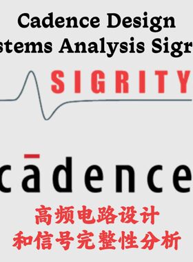 Cadence Design Systems Analysis Sigrity 2024电路设计信号分析