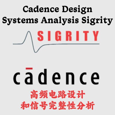 Cadence Design Systems Analysis Sigrity 2024电路设计信号分析