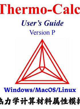 Thermo-Calc 2025b Win/Mac/Linux 中文热力学计算和材料属性模拟