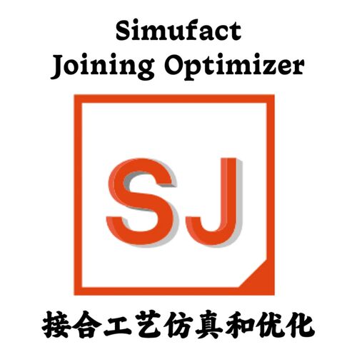 Simufact Joining Optimizer 2025.2 x64 接合工艺虚拟仿真和优化