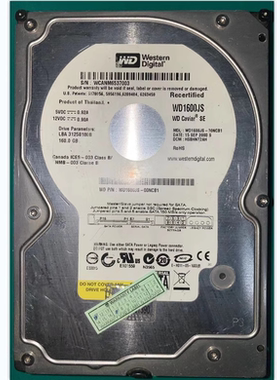 西数硬盘配件磁头电路板WD1600JS00NCB1板号2060-701335-005