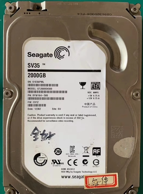 希捷硬盘配件磁头电路板ST2000VX000-9YW164板号100664987数据