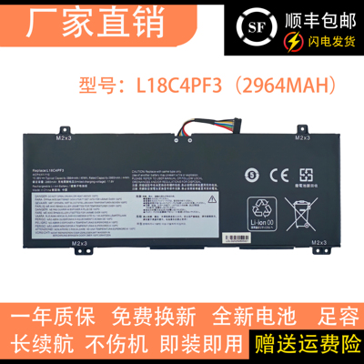 通用L18M4PF4L18C4PF4L18M4PF3