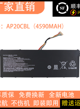 适用于 Swift 3 SF314-43 Aspire 5 A515-46 AP20CBL 笔记本电池