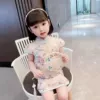 Товары от 原古古YOURCOCOON
