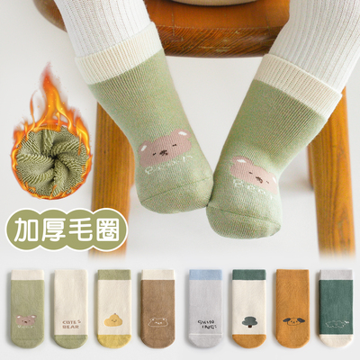 新生婴儿袜子冬加厚保暖毛圈袜宝宝纯棉a类无骨不勒腿加绒中筒袜