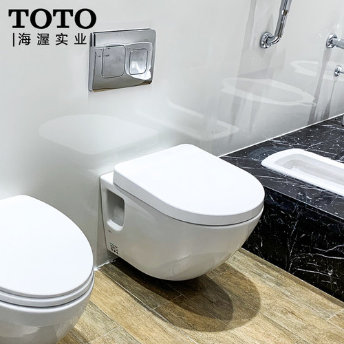 TOTO墙排坐便器CW762B超漩式冲洗家用壁挂式隐藏水箱坐便器