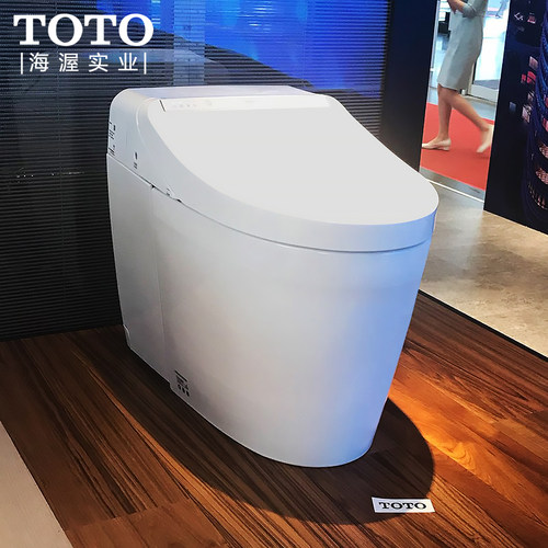 遥控智能马桶TOTO多功能