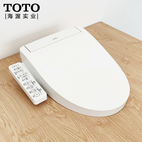 toto即热温水冲洗除臭智能盖板
