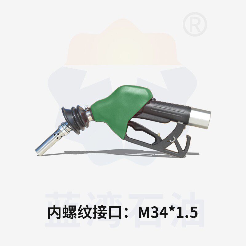 新款品牌油气回收枪无压自封自动跳枪二次油气回收自封枪现货