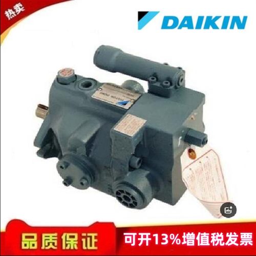 新款DAIKIN V8A1RX-20 V15 v23 v38 v50 A4/A3/A2/A1RX-9现货