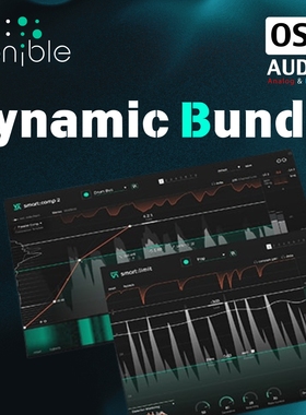 正版 Sonible Dynamics Bundle 动态插件套装 智能压缩限制2合1