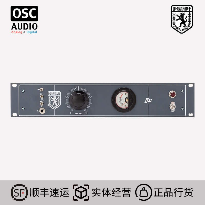 dizengoff audio  da2麦克风前置放大器