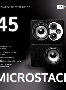 国行 Barefoot Sound MicroStack45/MM45/MicroSub45有源监听音箱