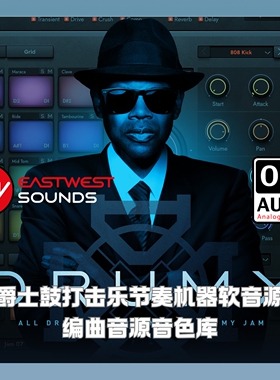 正版 EastWest DrumX 爵士鼓打击乐节奏机器软音源编曲音源音色库