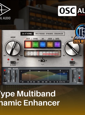 正版UAD A-Type Dynamic Enhancer 多频段动态增强效果器插件