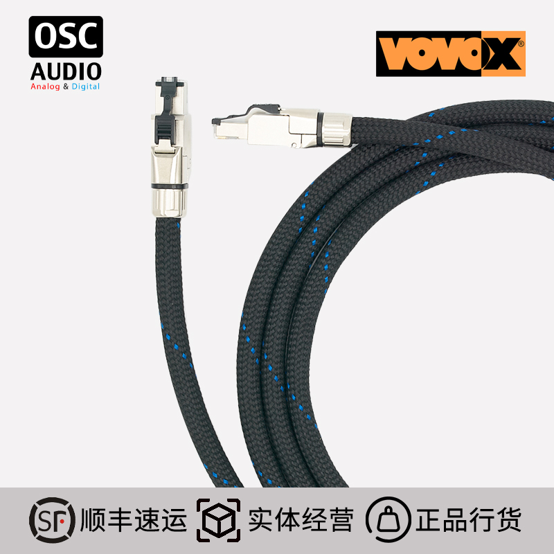 VOVOXLAN网线Cat6ARJ45-RJ45