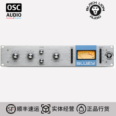 黑狮Black压缩器录混音母带