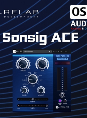正版Relab Sonsig ACE维度扩展器 重塑混音宽度与深度效果器插件