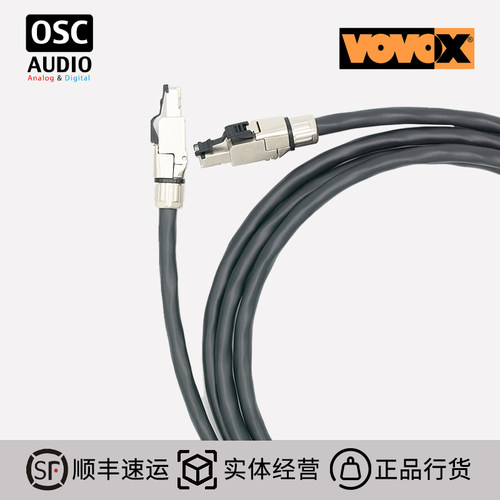 VOVOXLAN网线Cat6ARJ45-RJ45