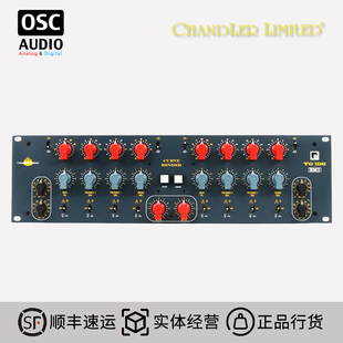钱德勒 Chandler Limited EMI TG12345 立体声均衡效果器 EQ