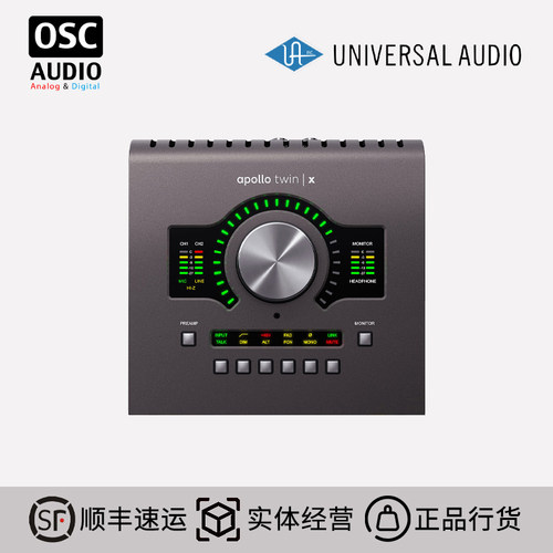 UAApollo专业声卡接口DSP