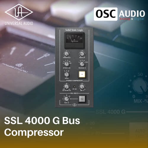 正版UAD SSL 4000 G Bus Compressor 传奇总线胶水压缩器插件