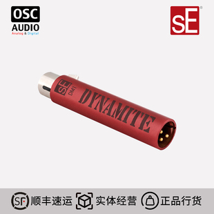 sE Electronics SE DM1 动圈话筒放大器 舞台麦克风前置话放