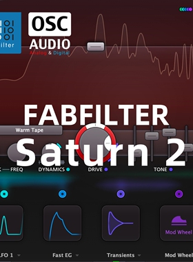 正版 FabFilter肥波 Saturn 2 多段饱和失真效果器 混音母带