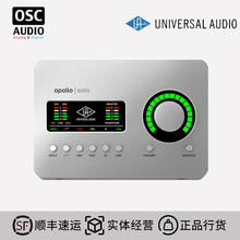 UA Apollo Solo 阿波罗USB3.0 雷电3声卡音频接口送UAD插件