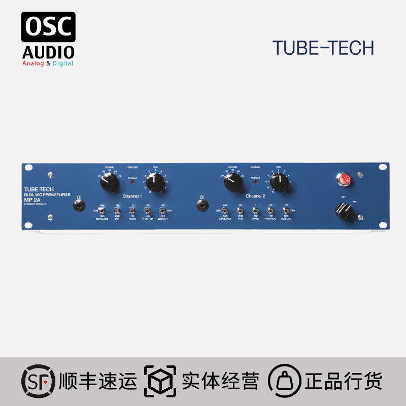 MP-2A立体声电子管话筒放大器