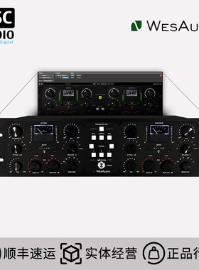 WesAudio NgBusComp 立体声总线压缩器 具备数字Recall及控制