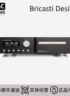 Bricasti Design M19 SACD播放器 支持I2S接口 HIFI转盘