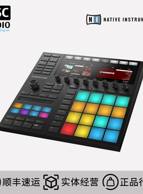 NI Maschine MK3 电音打击垫MIDI控制器  DJ编曲鼓机