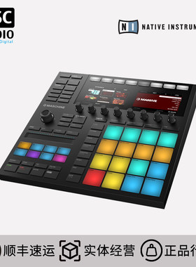 打击垫控制器DJ编曲鼓机