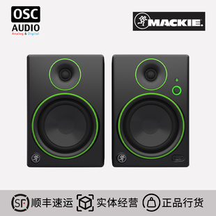 RunningMan CR3 CR4 CR5 BT 蓝牙桌面监听音箱