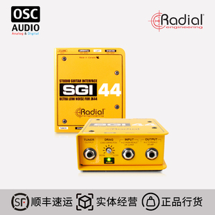 Radial SGI 44 现场吉他远程传输DI直插盒 DI盒
